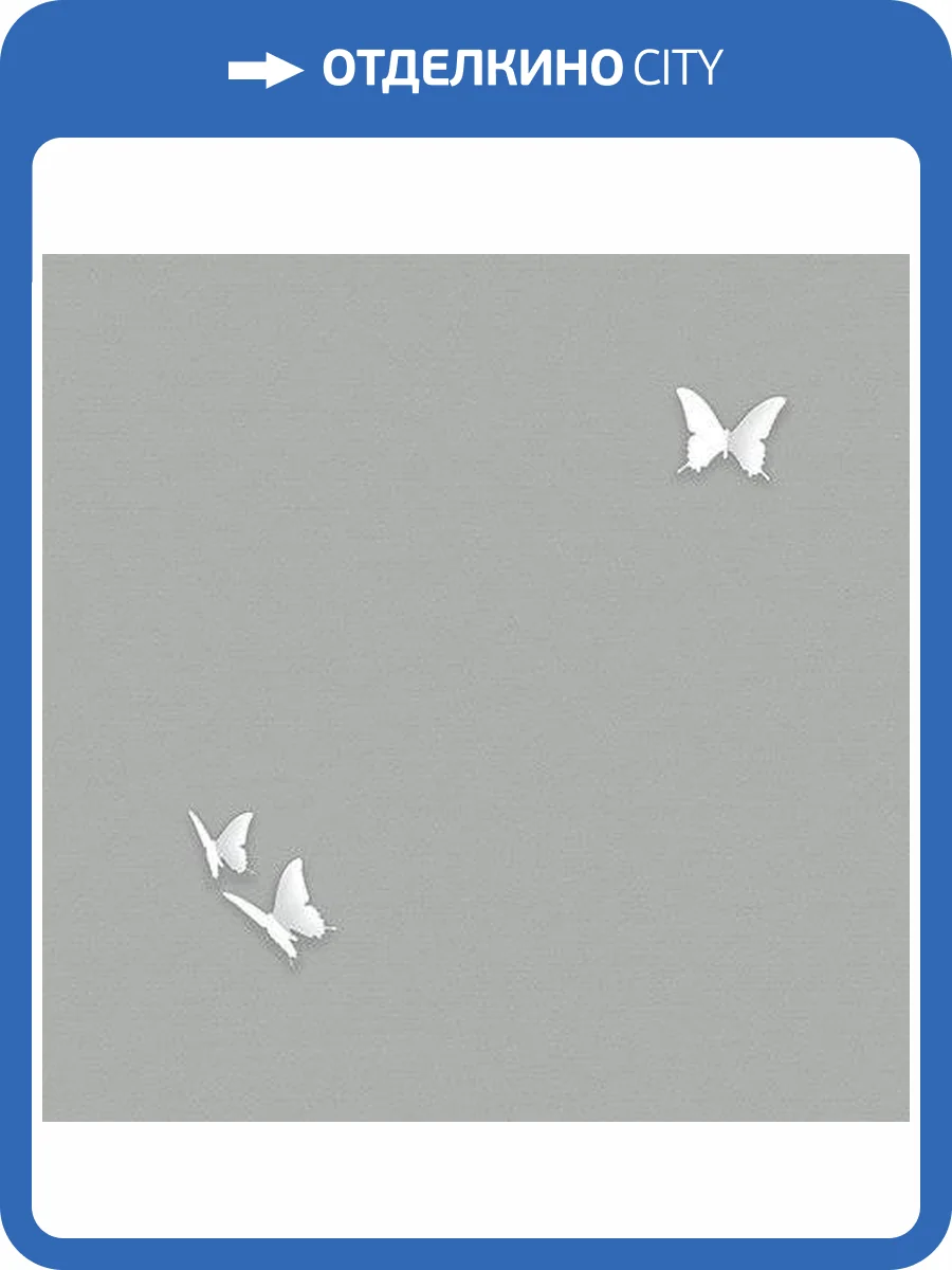 Обои флизелиновые Andrea Rossi Gallinara 54309-7 фото 2