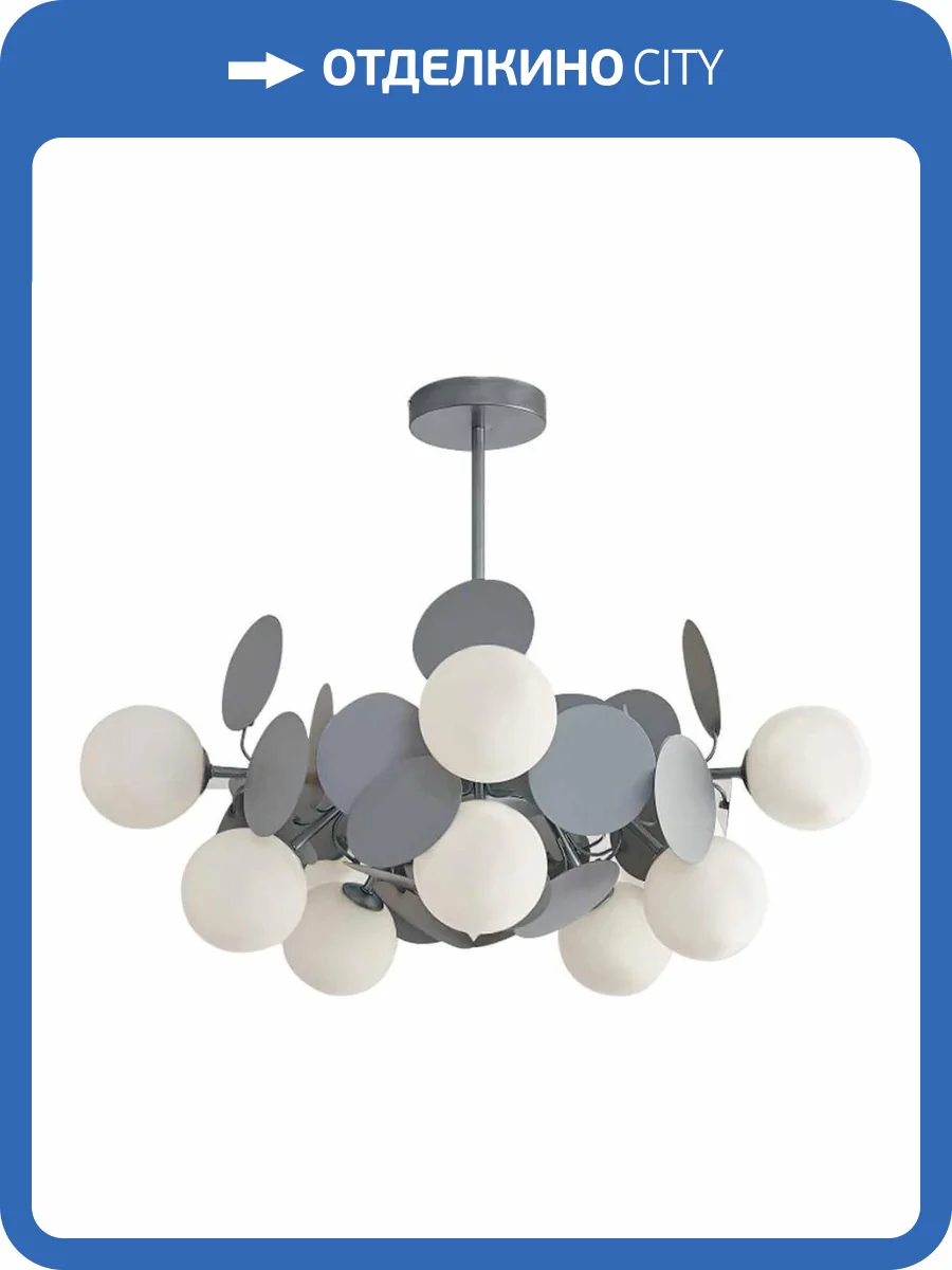 Подвесная люстра Kink Light Матиас 074160-10,16(16) фото 3
