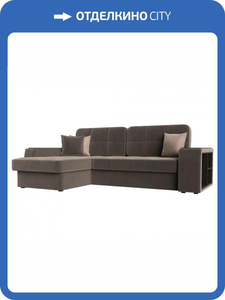 Диван угловой Лига диванов Брюссель 110651L Коричневый Левый фото 13