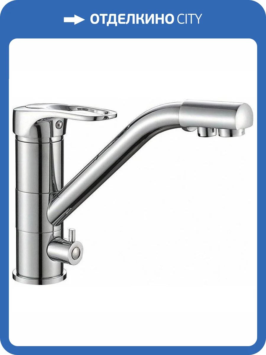 Смеситель для кухни Zorg Steel Hammer SH 321 CR фото 3