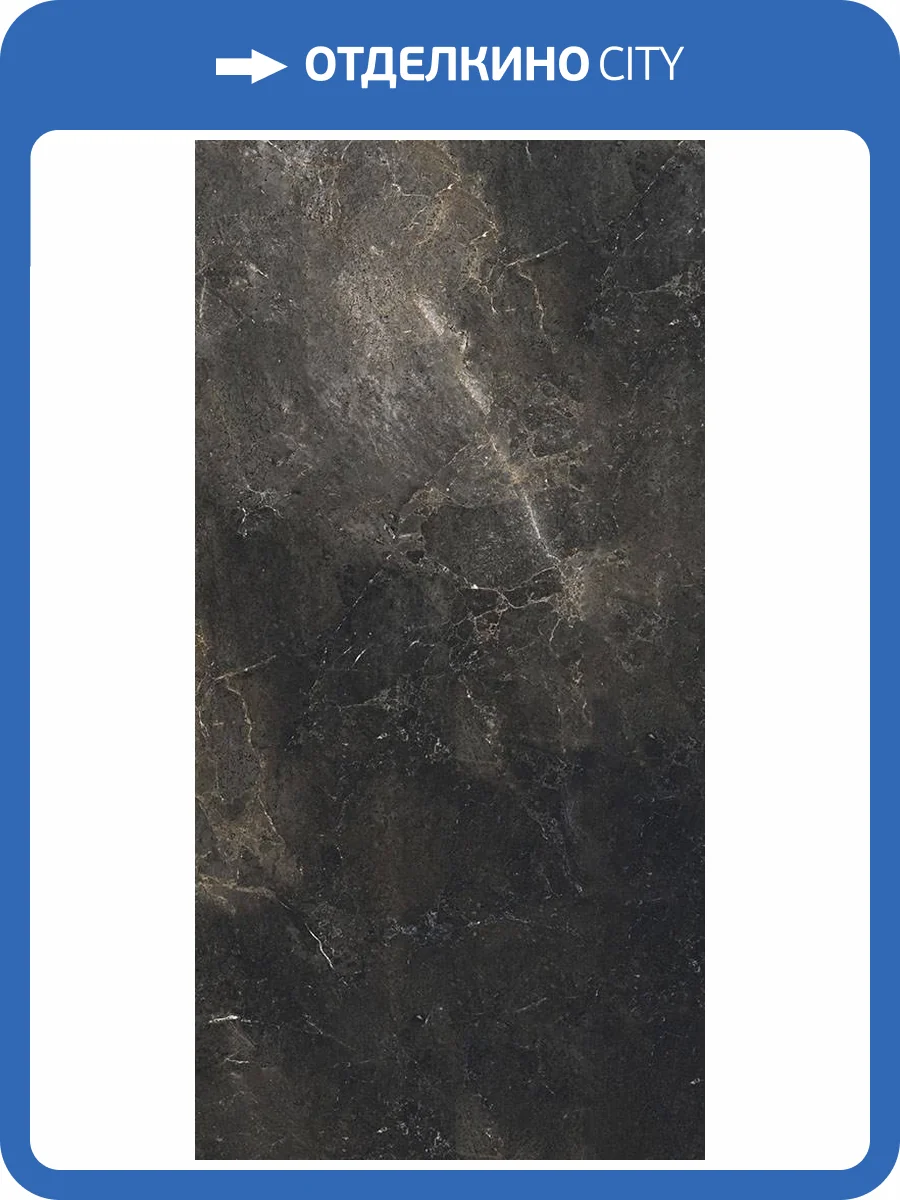 Керамогранит Ariostea Ultra Pietre UP6S157682 Infinity Black nat 75x150 фото 16