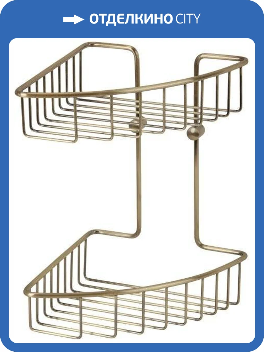 Полка Veragio Basket VR.GFT-9034.BR бронза фото 3