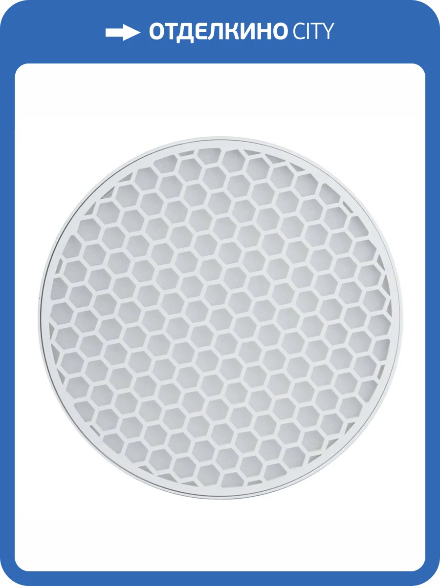 Потолочный светодиодный светильник iLedex Mercury 5555-36W-D212-3/4/6K-WH+BK фото 3