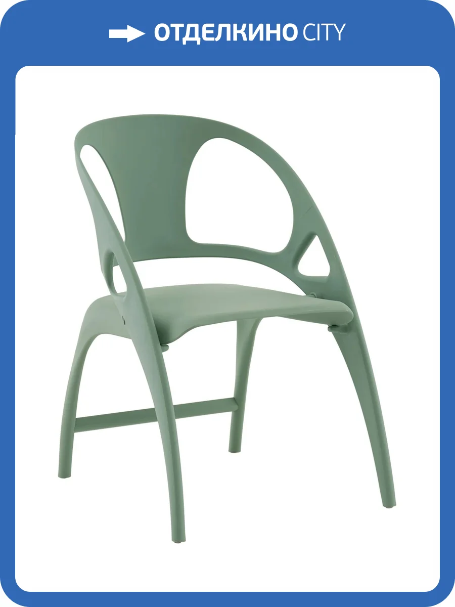 Стул складной Stool Group Liara BW-128 green 8480 нежно-зеленый, пластик фото 13