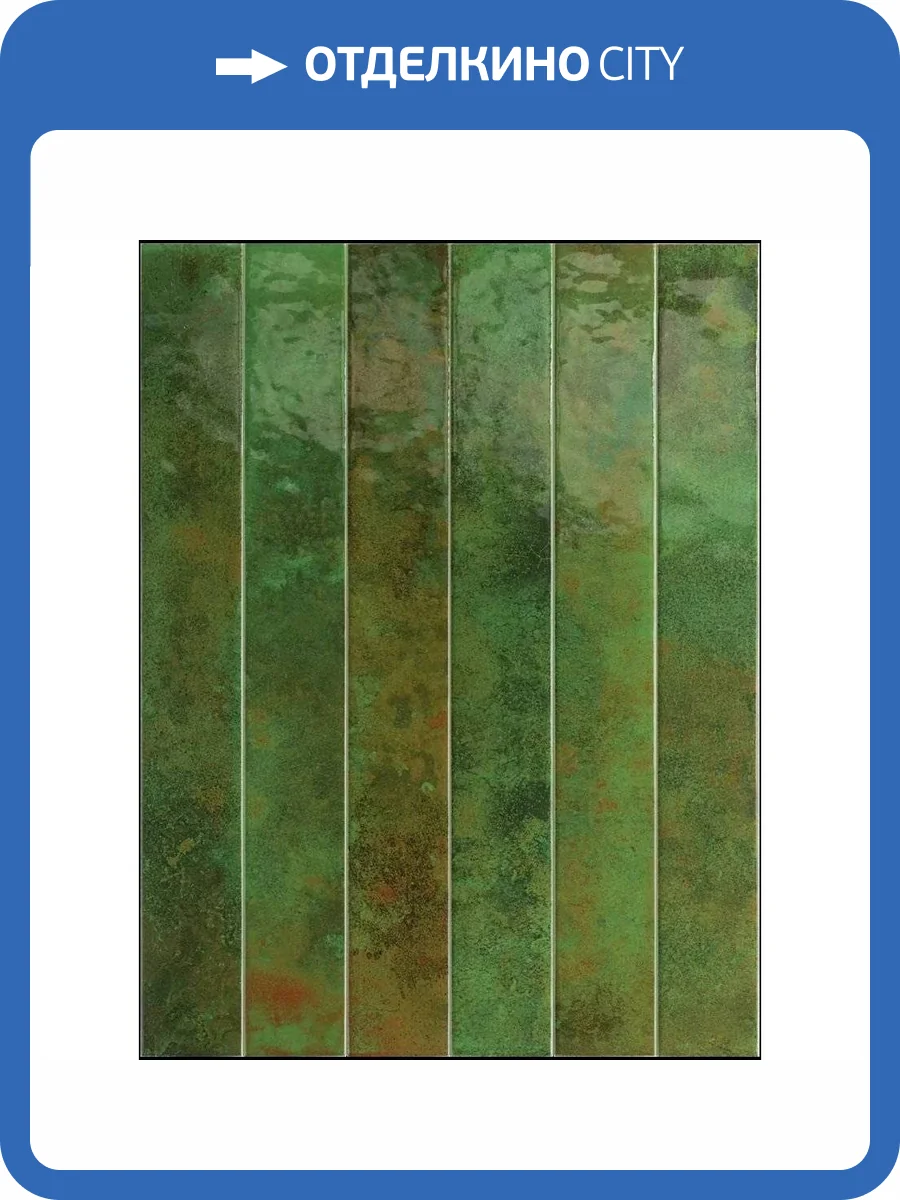 Керамическая плитка Equipe Bali 31546 Green 5x40 фото 16