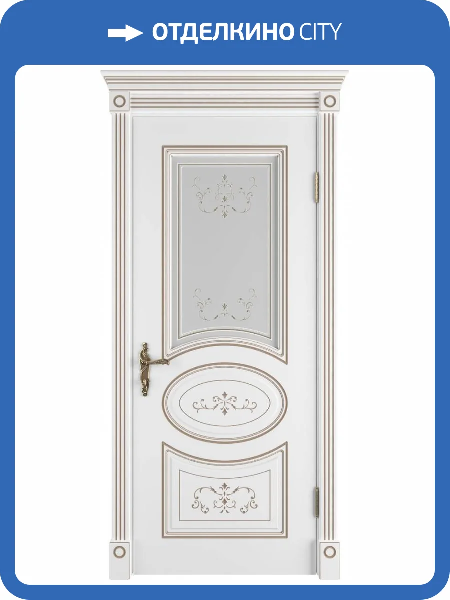 Межкомнатная дверь Владимирская Фабрика Дверей Amalia Polar PC стекло Art Cloud 900x2000 фото 2