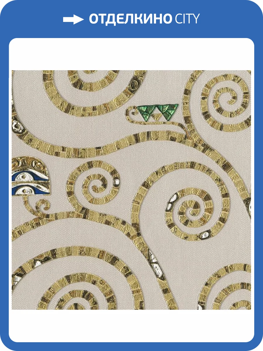 Обои Jannelli & Volpi Academy a tribute to Gustav Klimt AD4 25600 фото 2