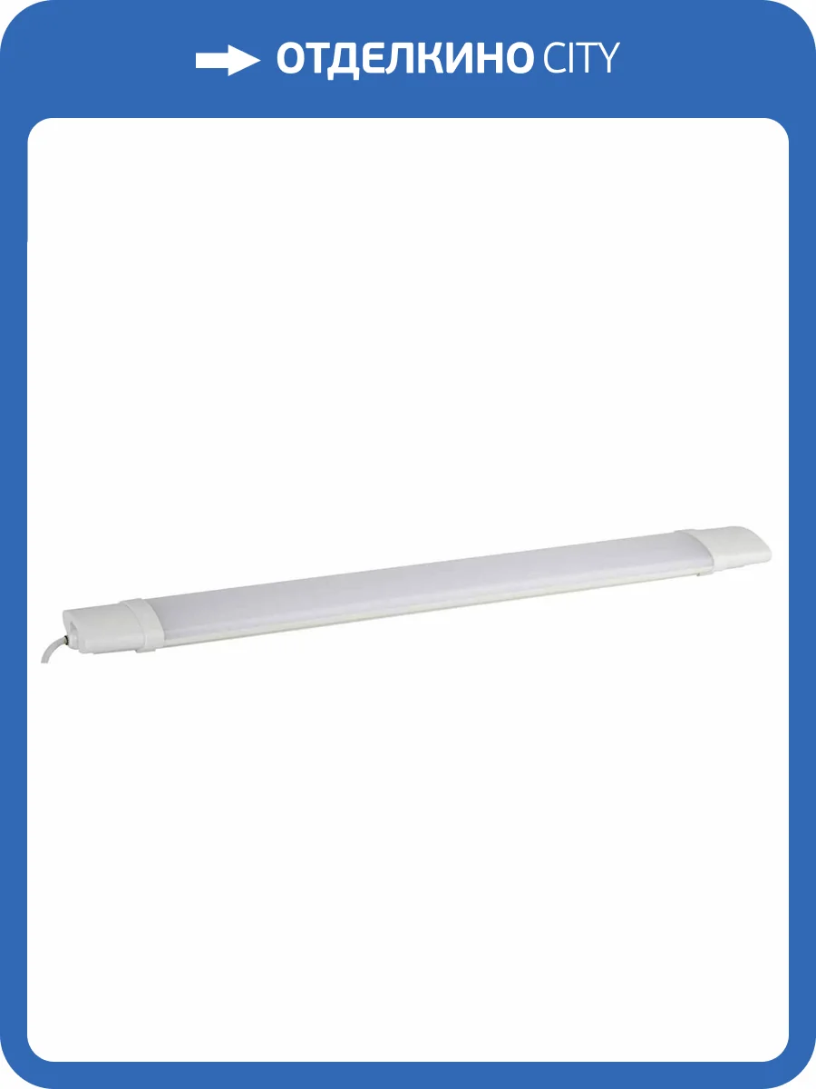 Настенно-потолочный светодиодный светильник ЭРА SPP-3-20-6K-M Б0041974 фото 3