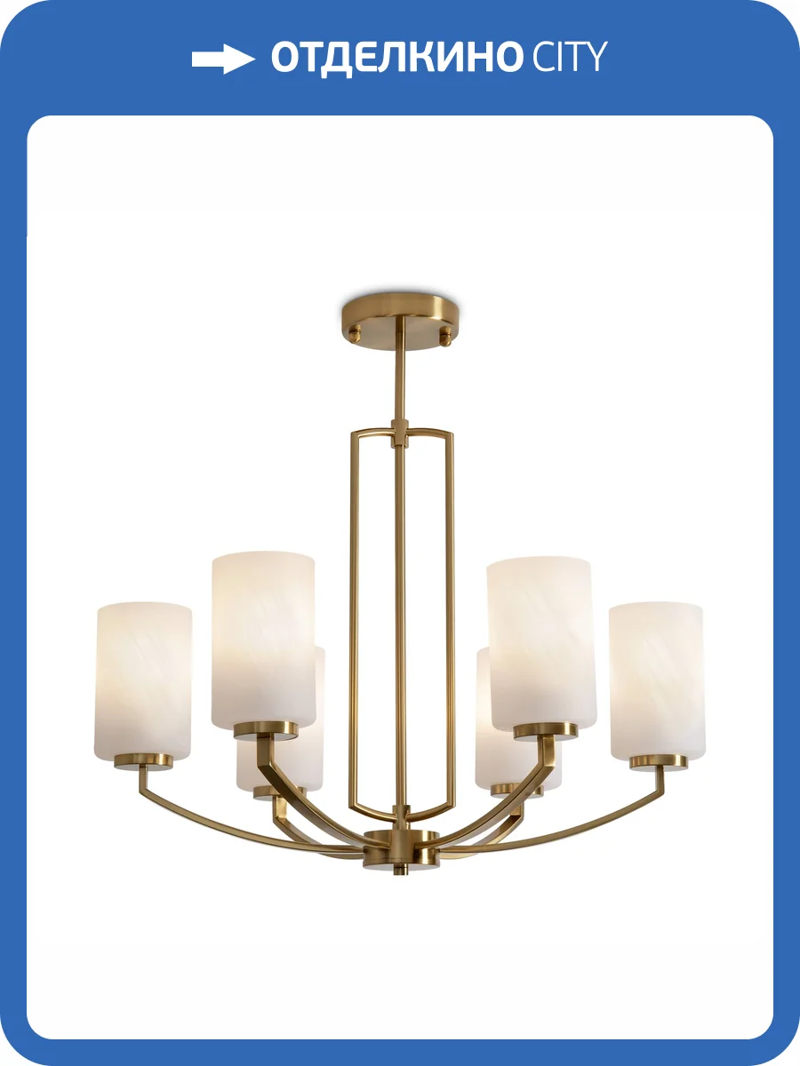 Люстра на штанге Freya Arricci FR2059PL-06BS фото 17