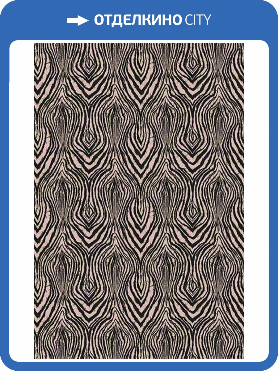 Панно Roberto Cavalli №8 19124 фото 2