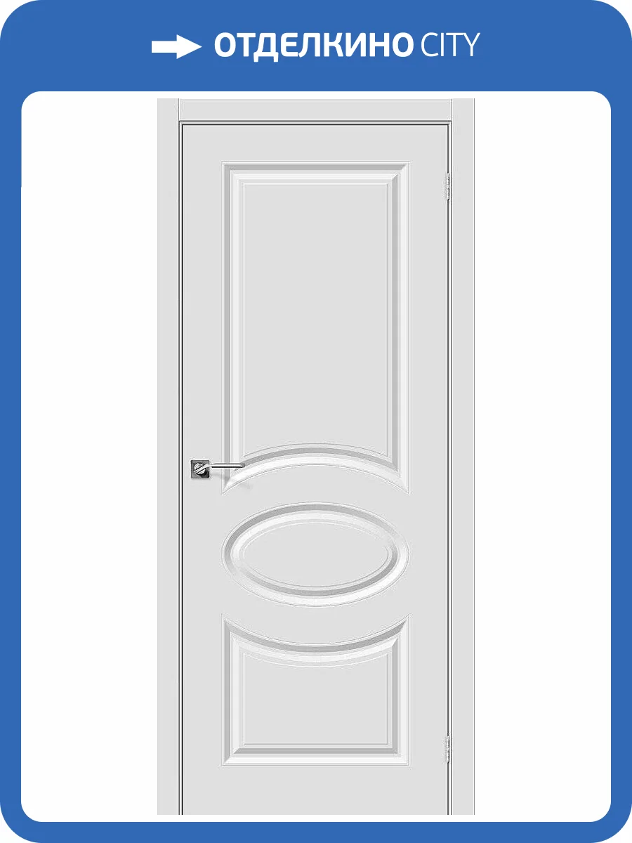 Межкомнатная дверь Bravo 015-0530 Скинни-20 П-23 Белый 190x60 фото 2