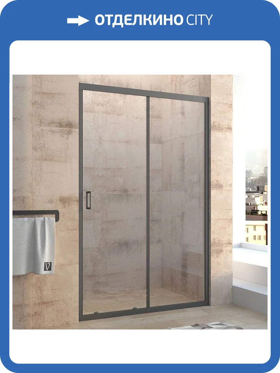 Душевая дверь в нишу Veconi Vianno VN-46B 120 см, профиль черный фото 5