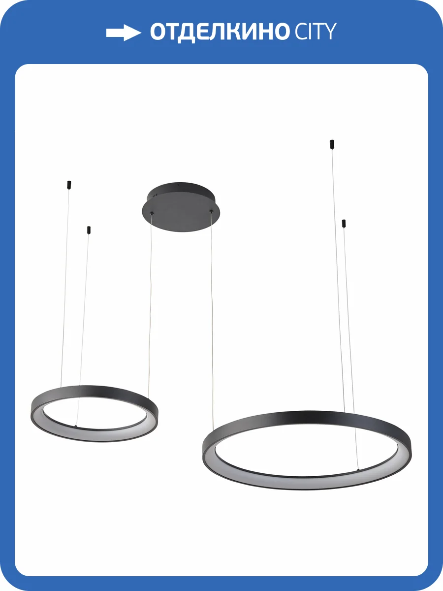 Подвесной светильник Zortes Innra ZRS.90611.02 фото 9