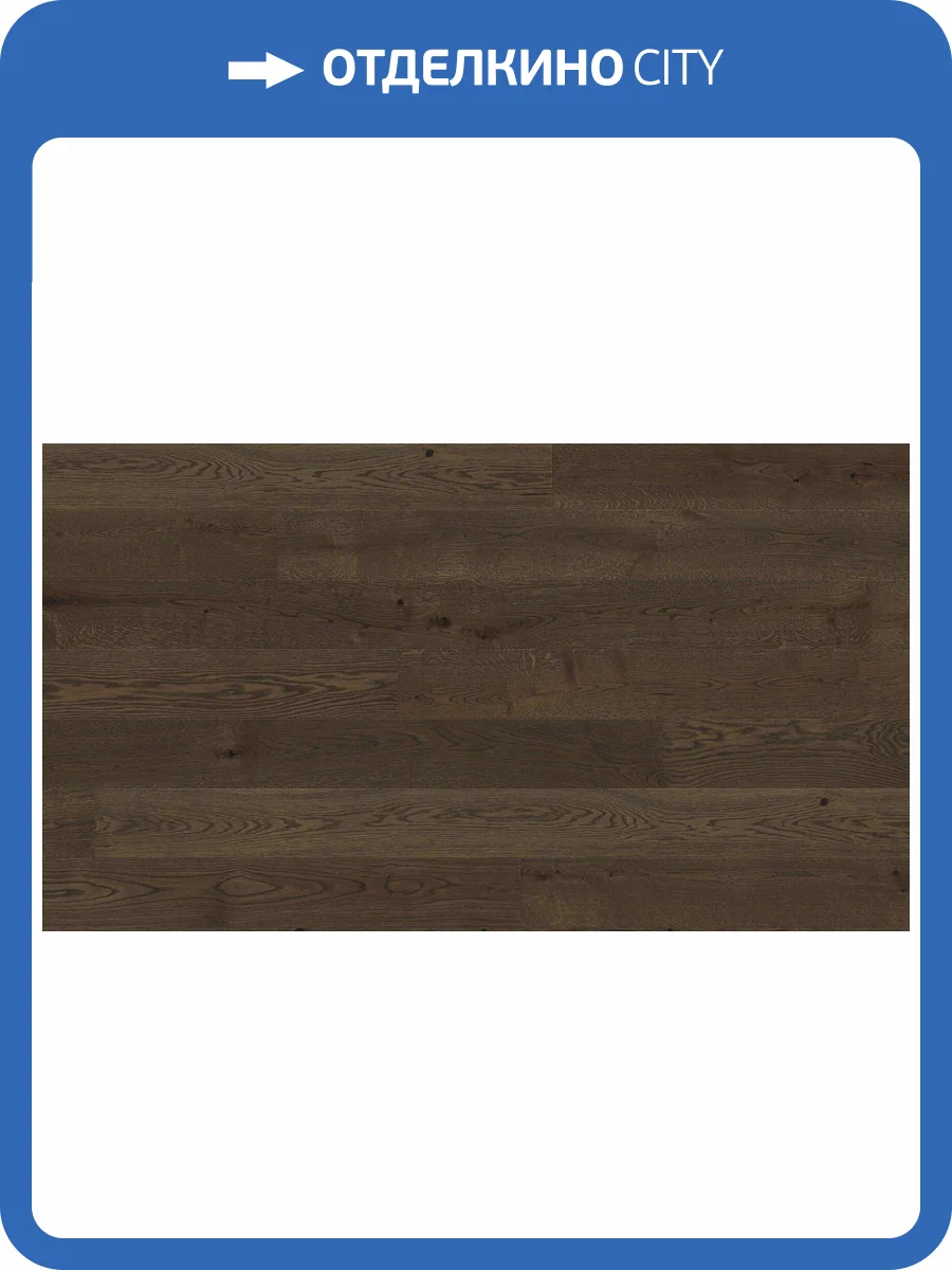 Паркетная доска Haro 4000 Series 4V 539089 Дуб Тростниковый Коричневый Саваж Браш nL+ 2200x180x13.5 фото 4