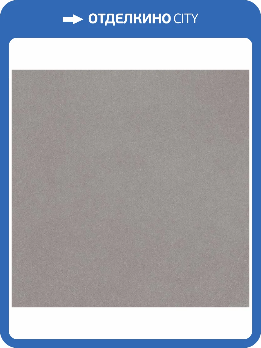 Обои Bernardo Bartalucci Bigi Plus 5094-26 фото 2