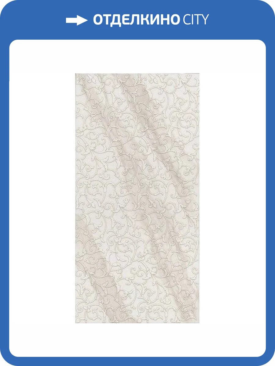 Декор Kerama Marazzi Карелли VT/A109/11195R 30x60 фото 2