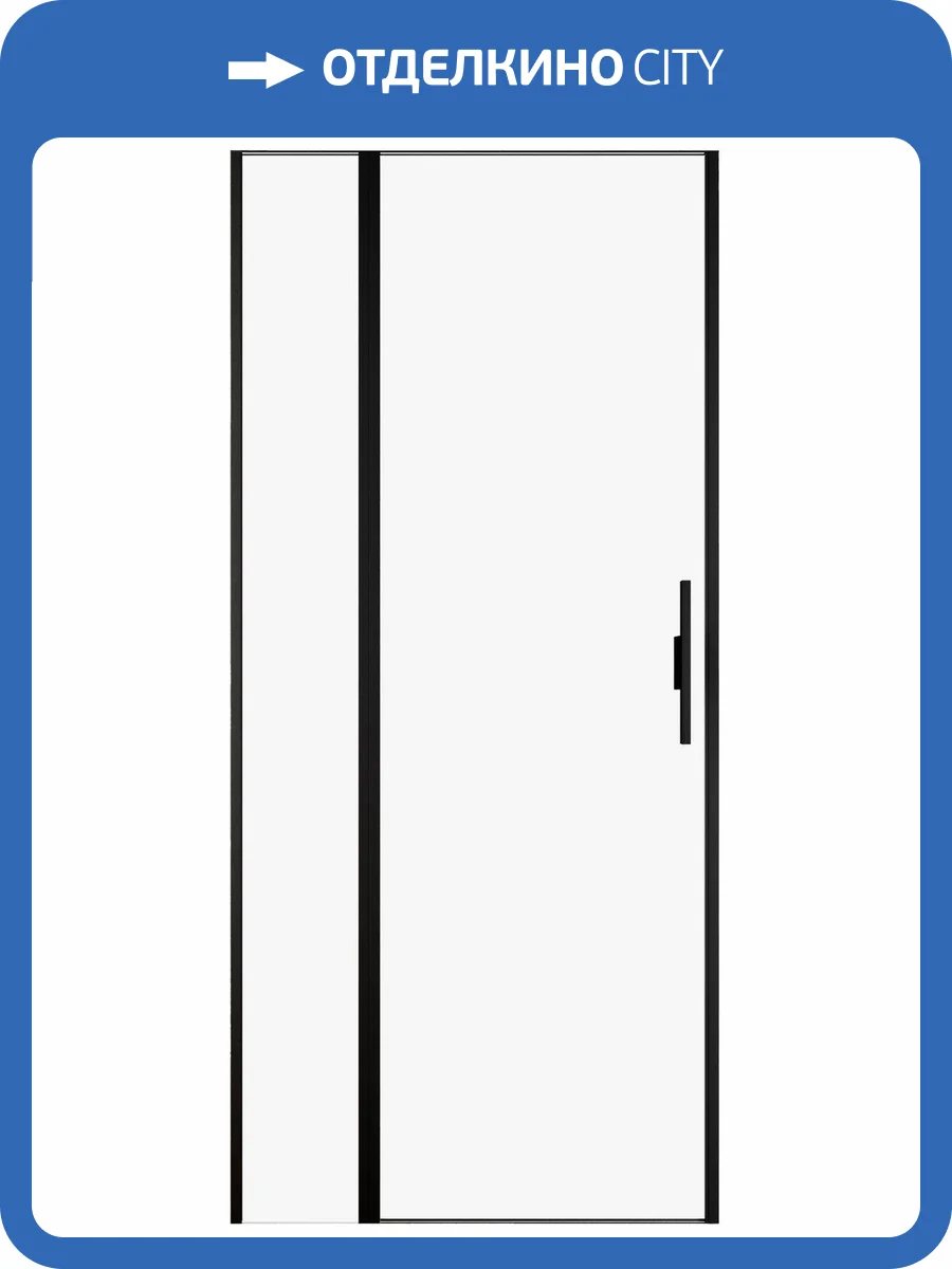 Душевая дверь в нишу Allen Brau Priority 3.31027.BBA профиль черный матовый, 900x2000 фото 13