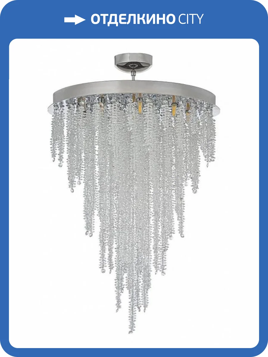 Подвесная люстра Arti Lampadari Flusso H 1.4.45.105 N фото 3