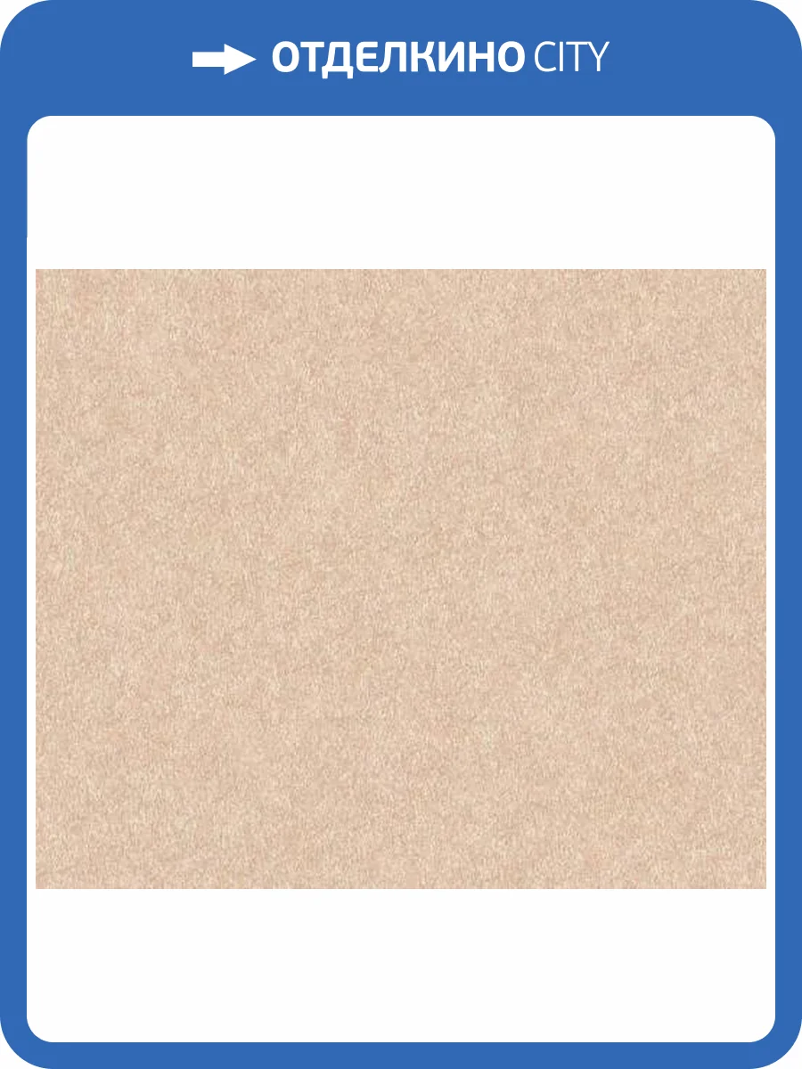 Обои Alessandro Allori Four Seasons RST1607-4 фото 2