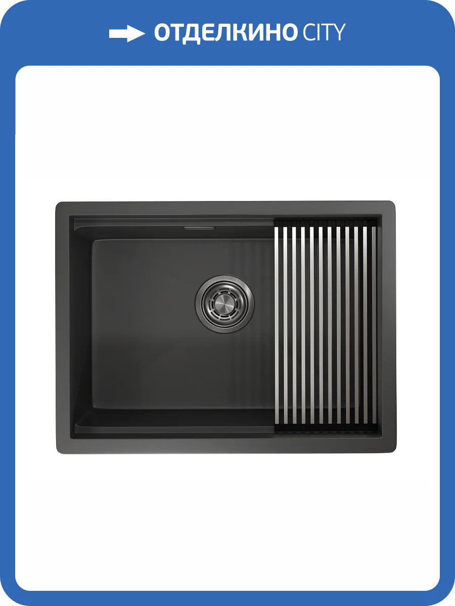 Мойка кухонная Granula Kitchen Space KS-6045U черный матовый фото 9