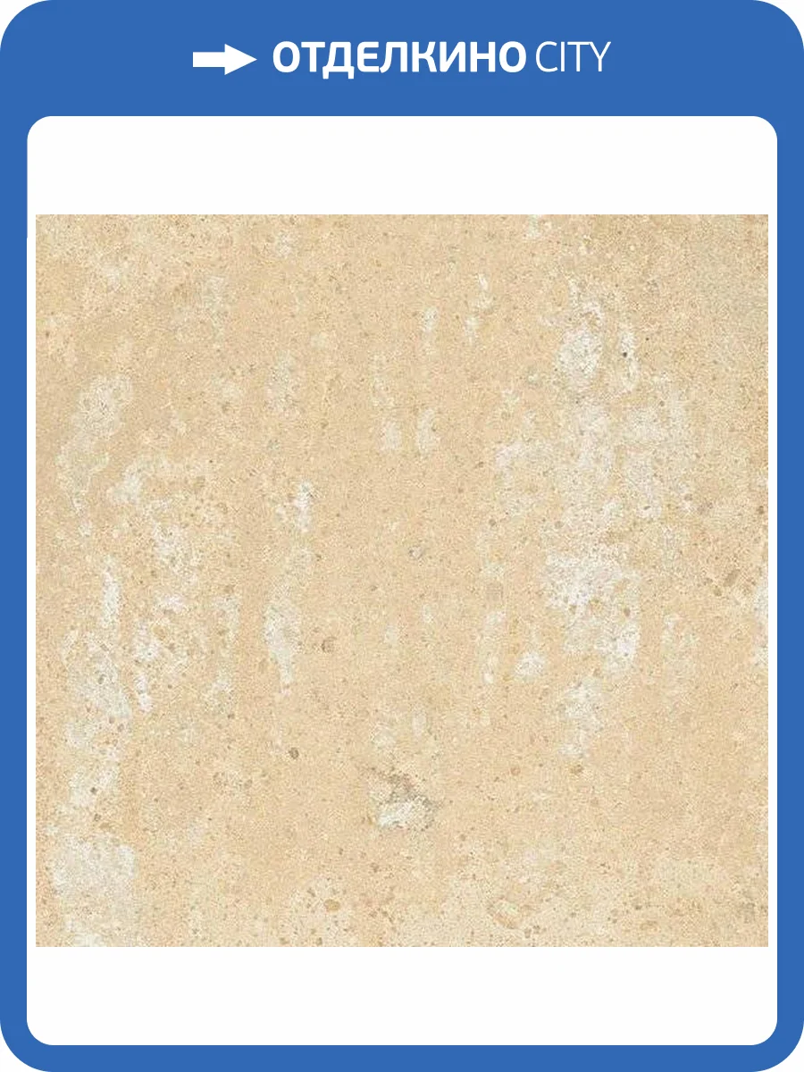 Керамогранит Novabell Materia MAT 815N Chiaro 15x30 фото 4