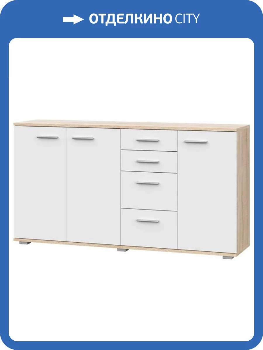 Комод КД-4 НК-Мебель Fun 71336958 Дуб Сонома 74x137.8x34 фото 4