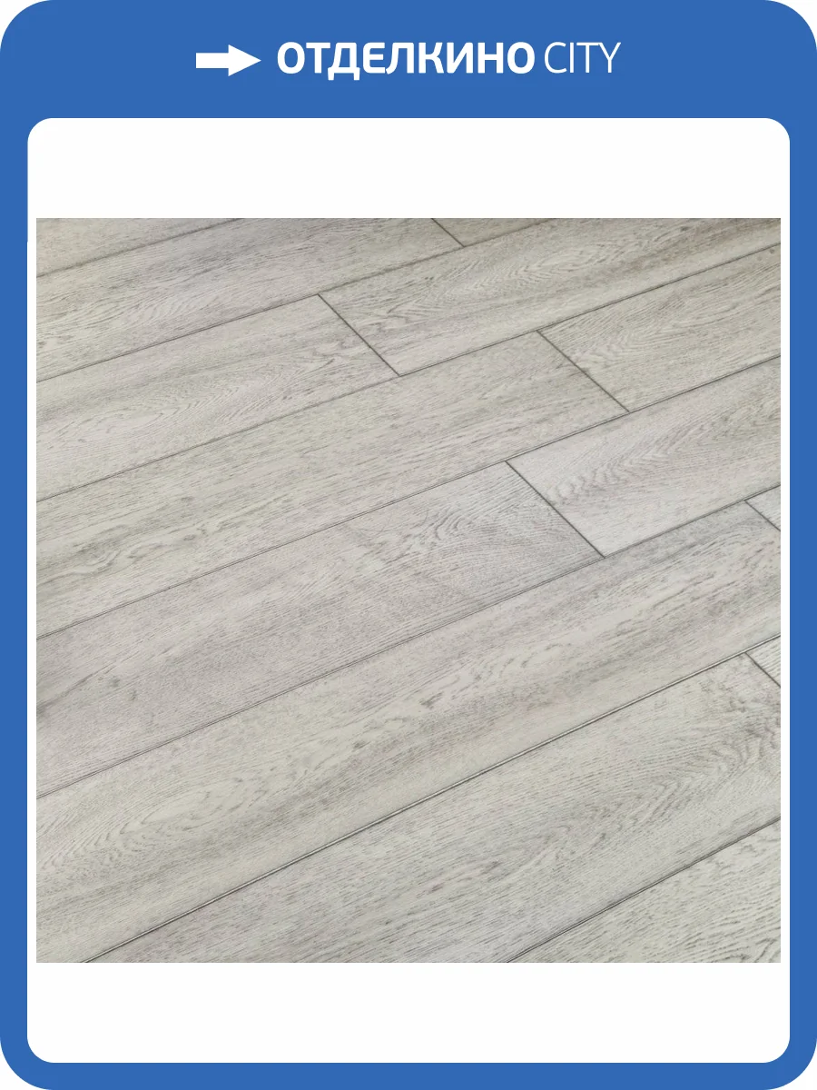 SPC Ламинат Alpine Floor Intense 6/43 4V ECO 9-5 Зимний Лес 1220x183 фото 2