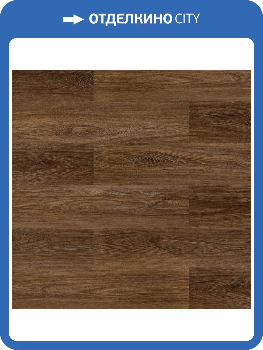 SPC Ламинат DEW Si 4.1/43 4V 0223 Дуб Оникс 1218x180 фото 2