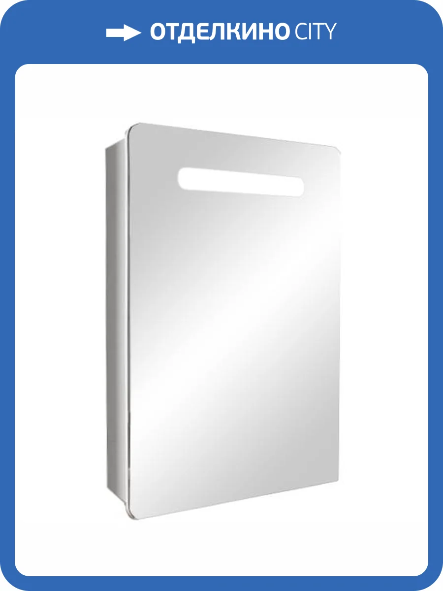 Зеркало-шкаф Emmy Донна 50 210083 с подсветкой, правый, белый фото 4