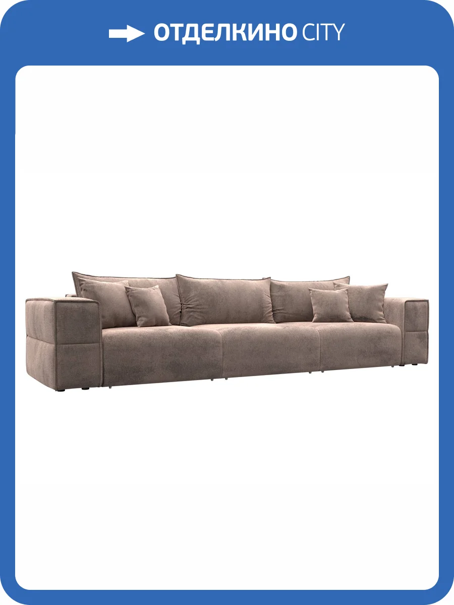 Прямой диван Лига Диванов Лига-058 НПБ Лонг 129394 TOWER 05 бежевый фото 11