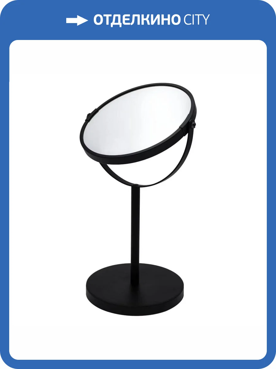 Настольная лампа Alfa Light F3924-35 фото 2