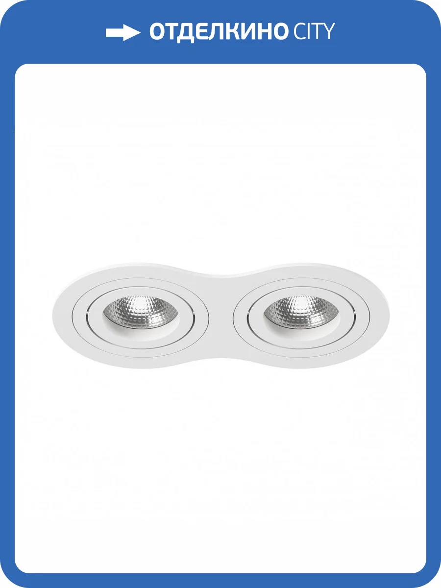 Встраиваемый светильник Lightstar Intero 16 i6260606 фото 2