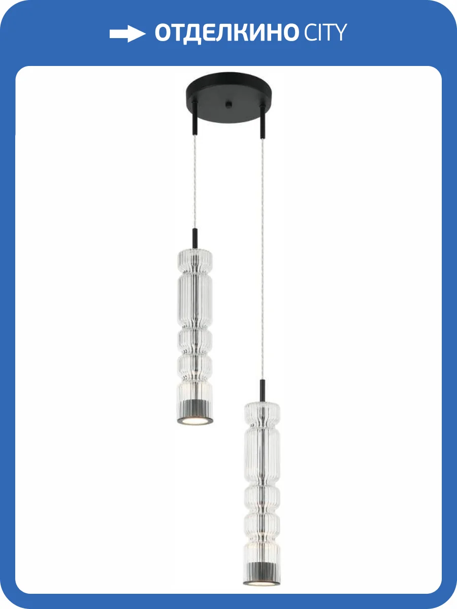 Светильник подвесной настенный Stilfort Up and down 4023/02/02PW фото 2