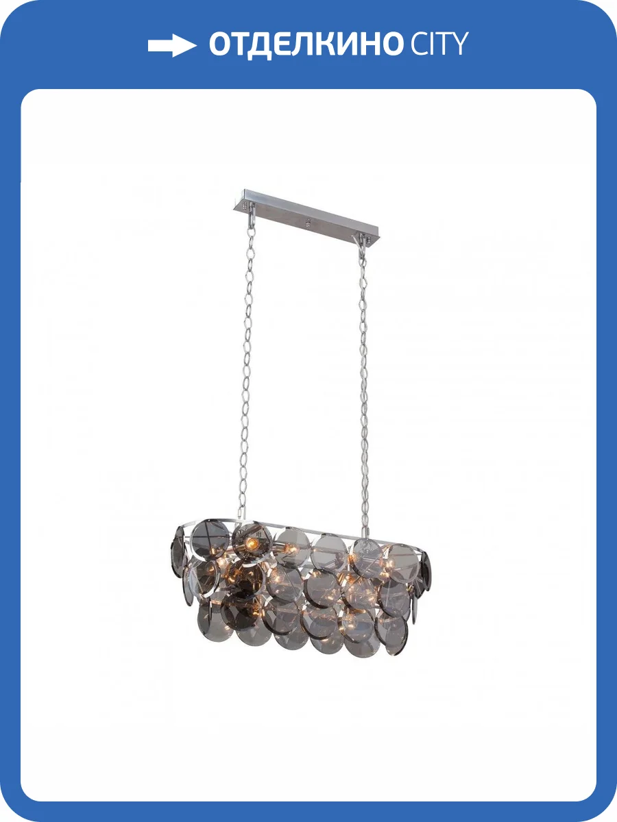 Подвесная люстра Vitaluce V5850-9/18 фото 5