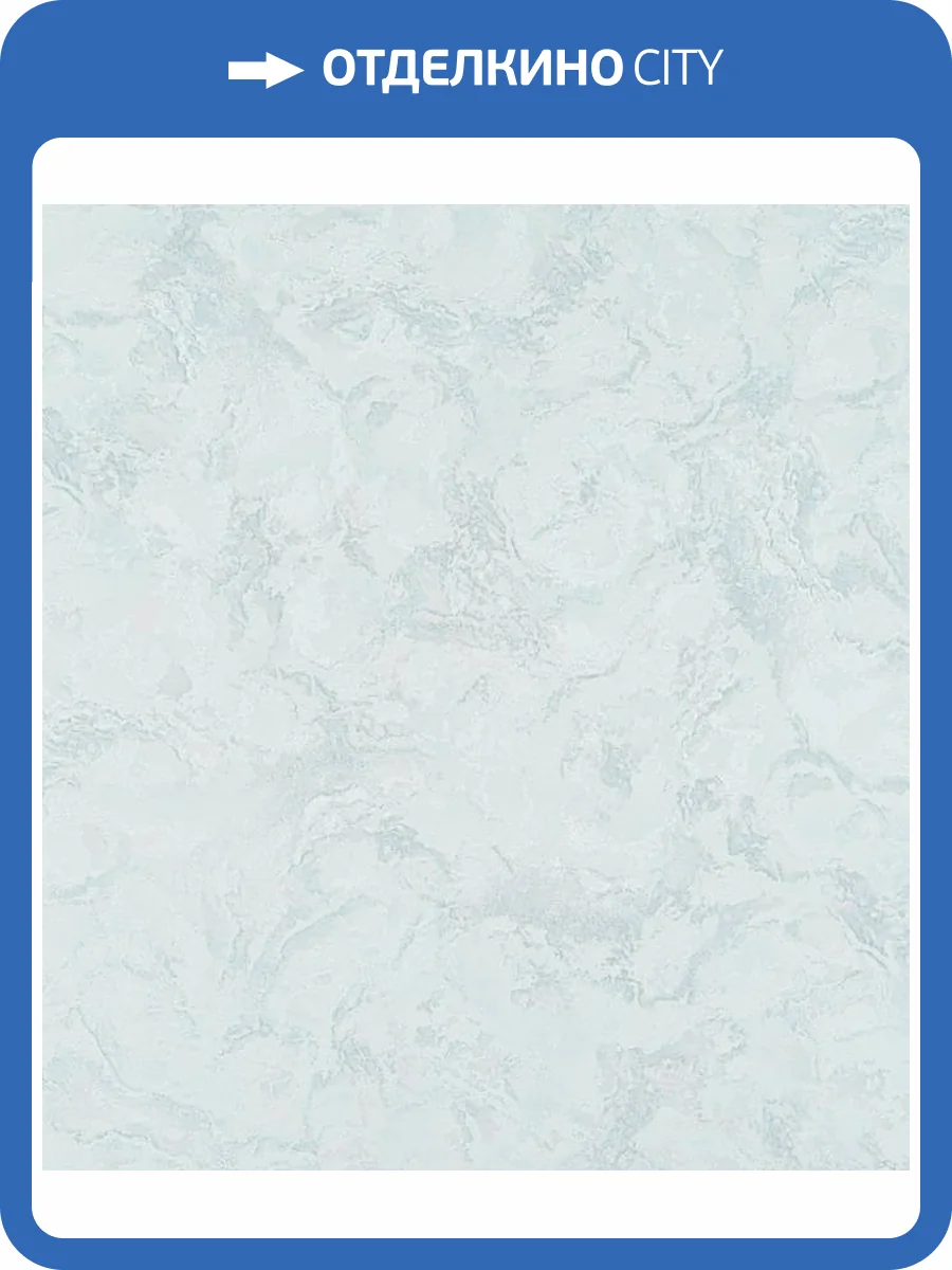 Обои Артекс Франсуаза 10764-06 фото 2