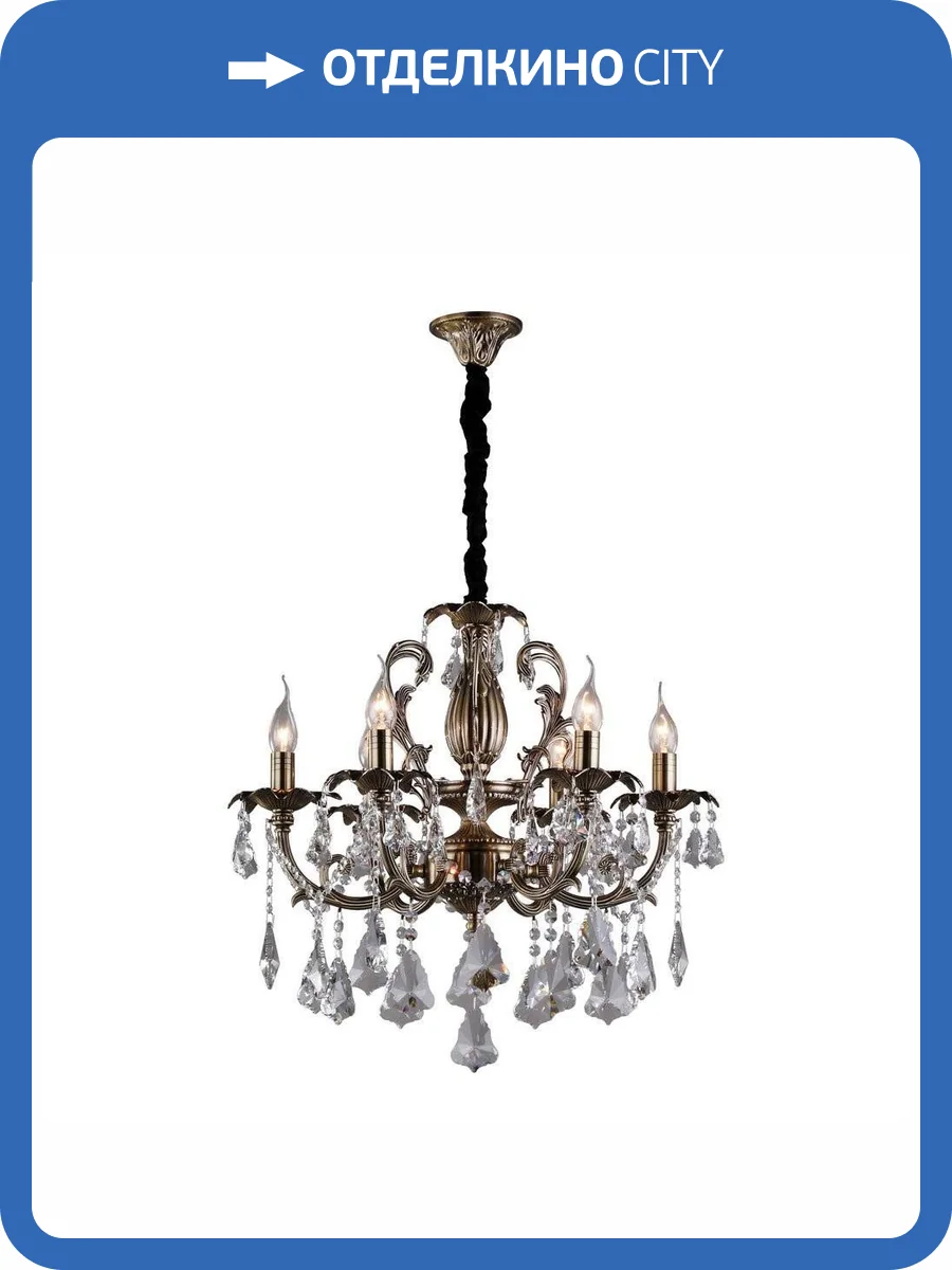 Подвесная люстра Omnilux Grosseto OML-77733-06 фото 2