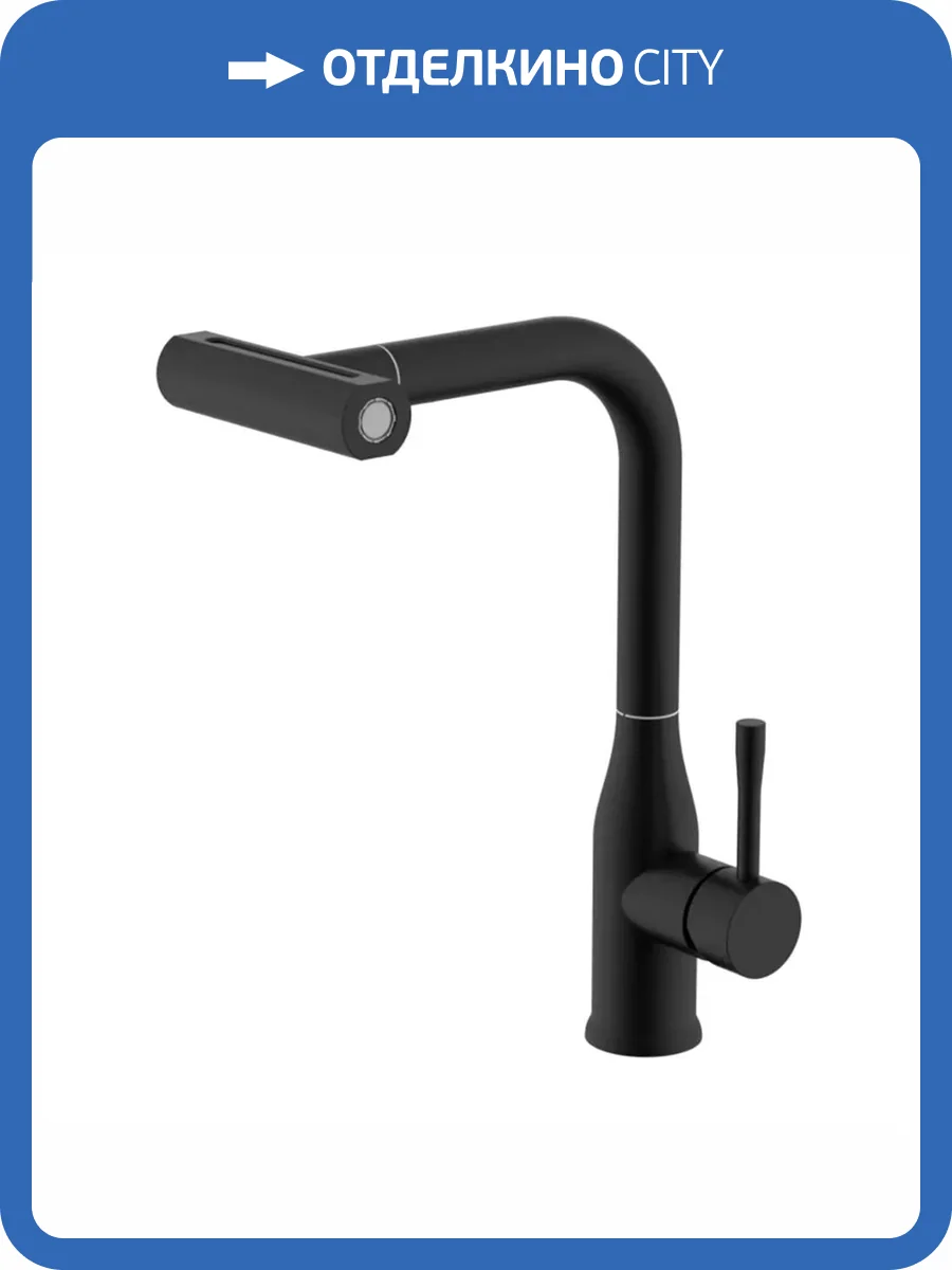 Смеситель для кухни Splenka S206.49.06 черный фото 8