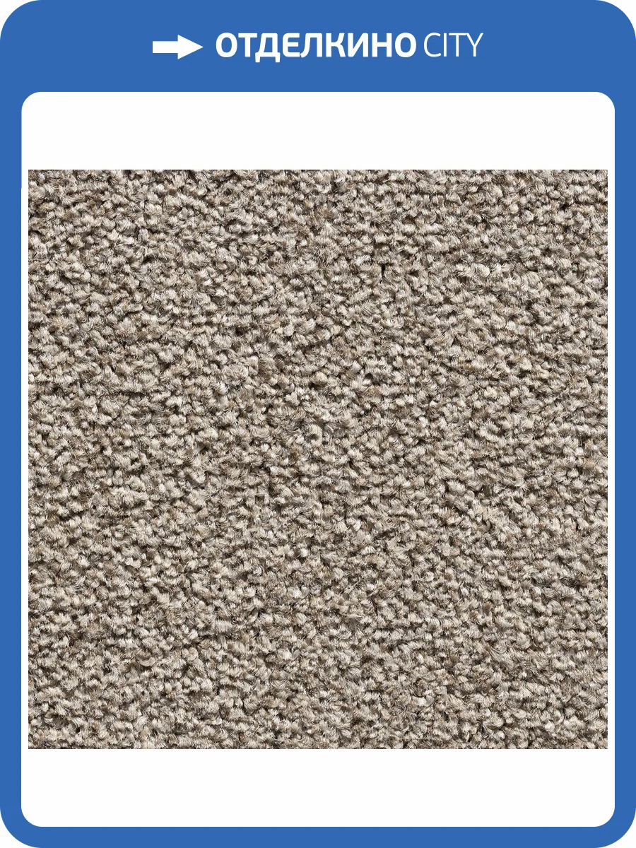 Ковролин Bonkeel Pandora Broige HC 4м (резка) фото 2