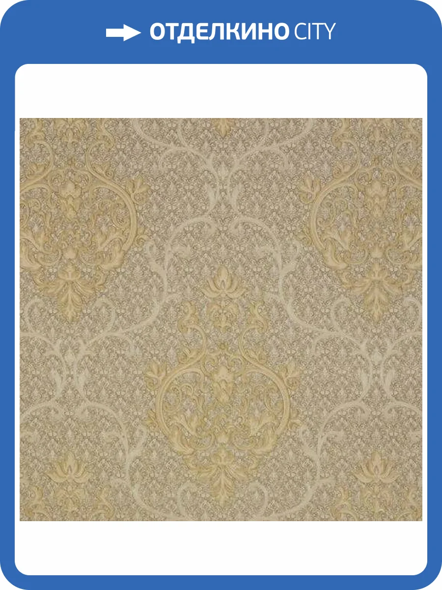 Обои Yasham Blossom 8527-8 фото 2