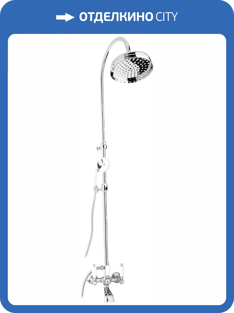 Душевая стойка Cezares First FIRST-CVD-01-BI хром фото 3