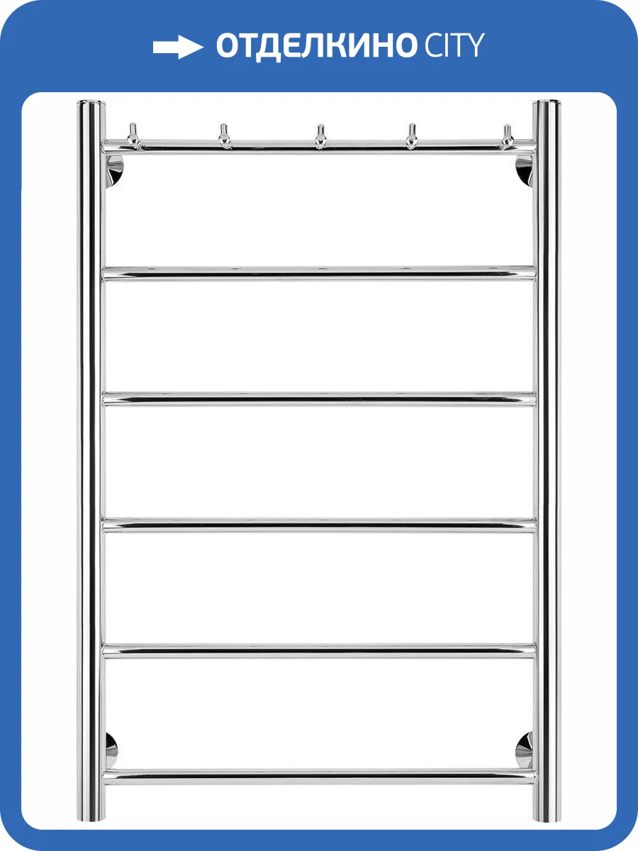 Полотенцесушитель водяной Secado Триада 1 К 80x50, хром, с комплектом подключения фото 7