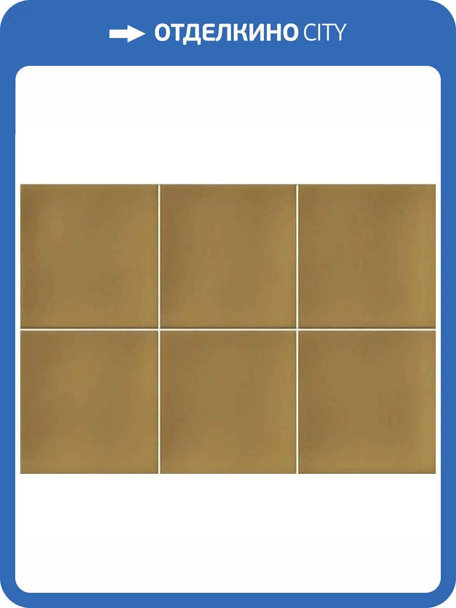 Декор Vives Hanami Sakura Caramelo 23x33.5 фото 2