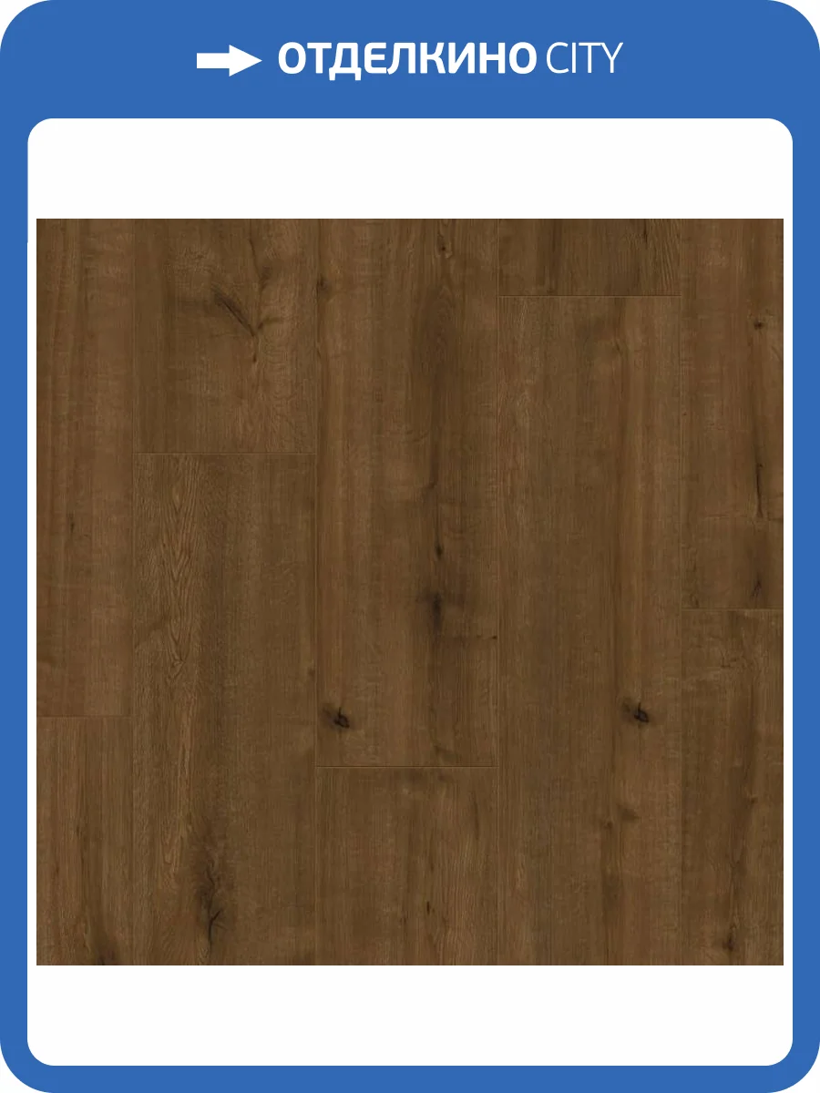 Ламинат AlixFloor Vitality Line 8 мм 8/32 4V ALX00569STY Дуб мореный 1261x192 фото 4