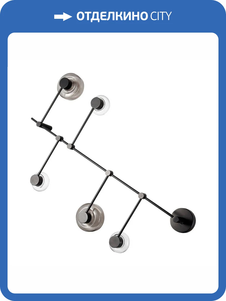 Настенно-потолочный светильник ST Luce Vallo SL6005.401.05 фото 4