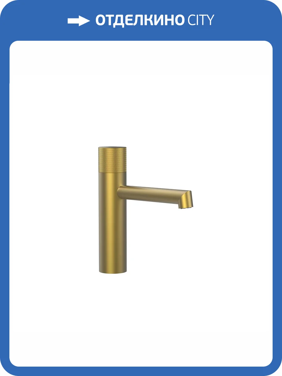 Смеситель для раковины Vincea Desire VBF-1D3BG брашированное золото фото 4