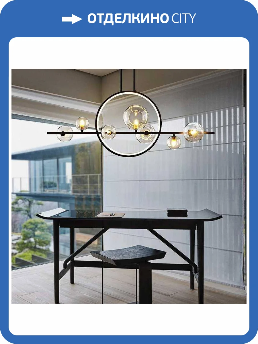 Люстра Imperium Loft 167515-26 фото 2