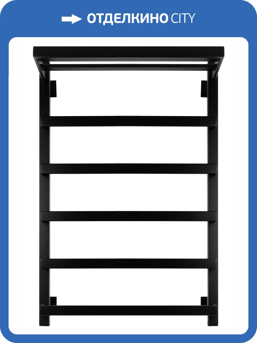 Полотенцесушитель водяной Secado Корсано 1 СП 4673739246634, 80x50, черный матовый фото 3