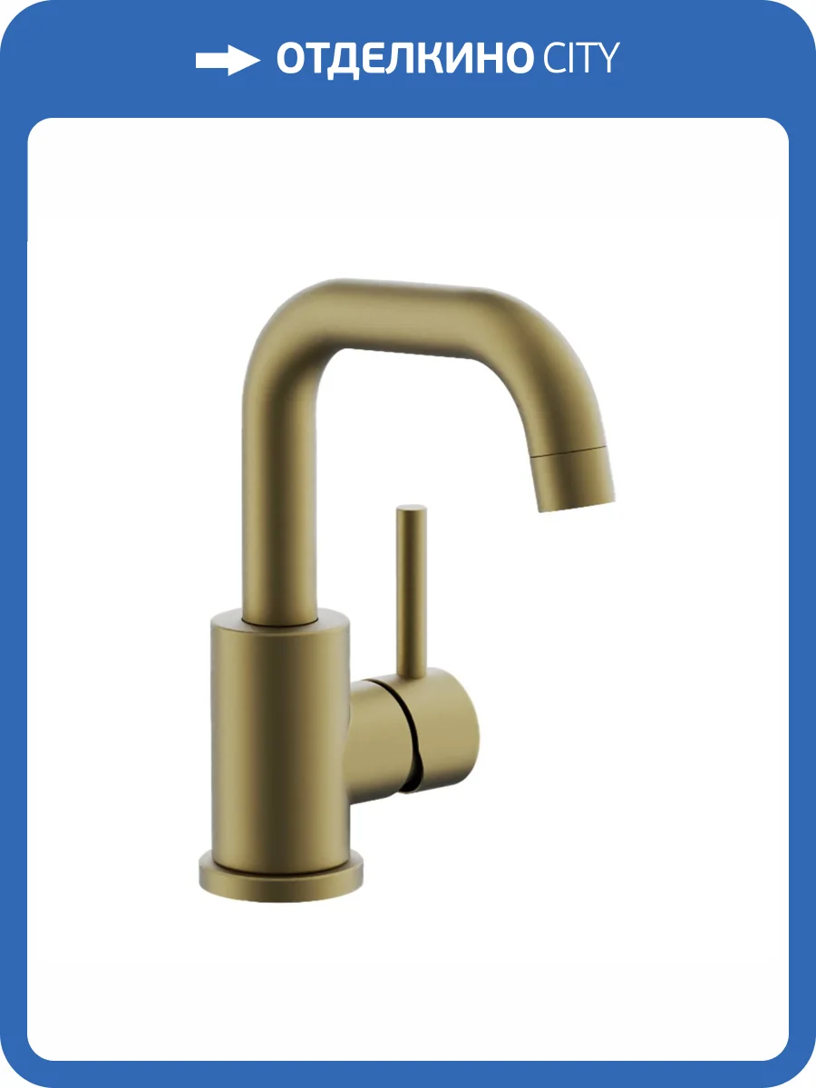 Смеситель для раковины Belz B10810-5 брашированное золото фото 3