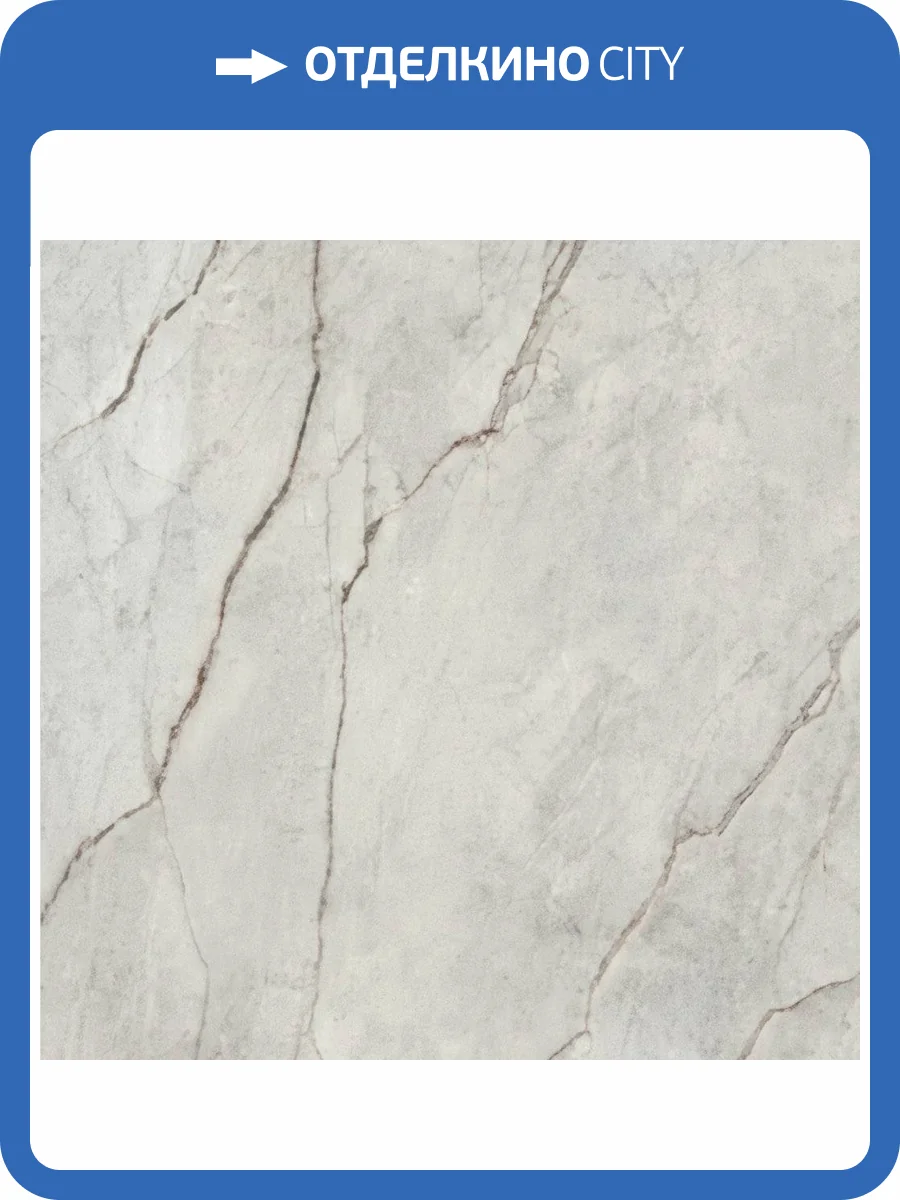 Керамогранит Imola Ceramica The Room 177337 GRE RO6 120 RM 120x120 фото 9