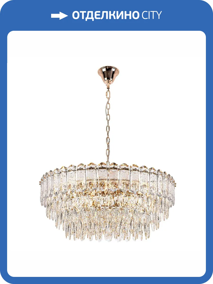 Подвесная люстра Modelux ML.7085.800 GD фото 9